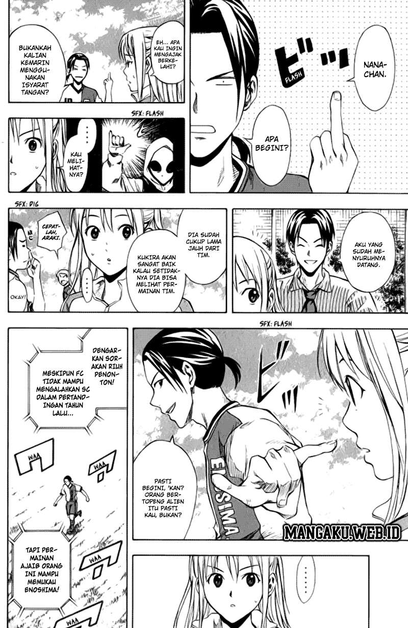 Area no Kishi Chapter 32 - Halaman 3