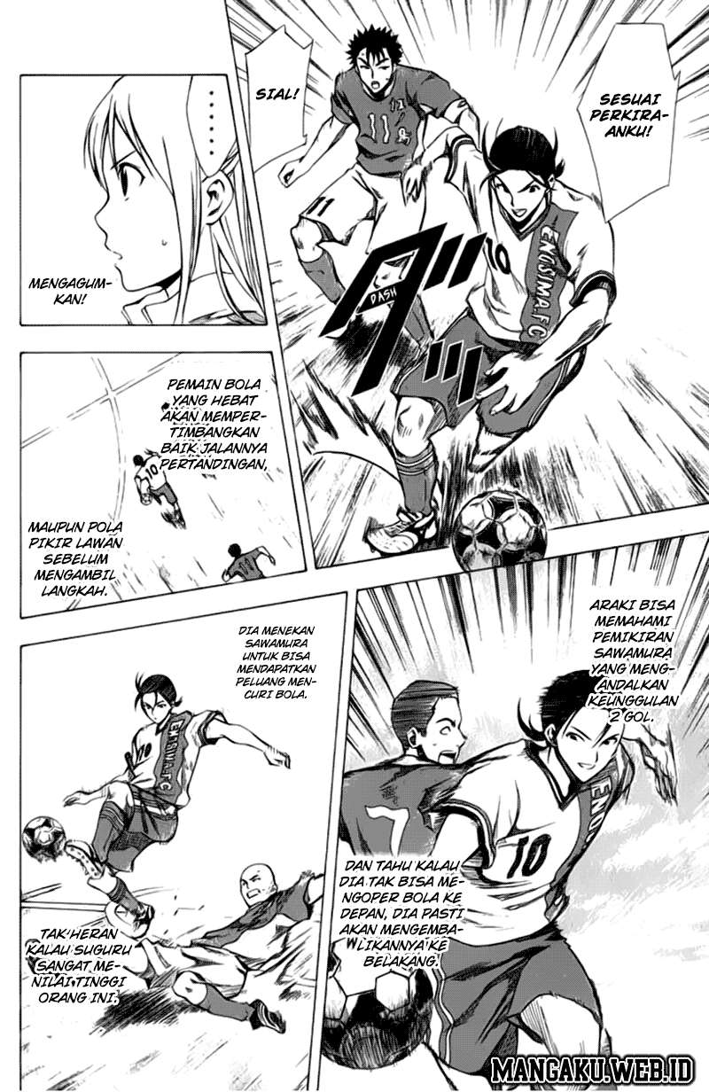 Area no Kishi Chapter 32 - Halaman 9