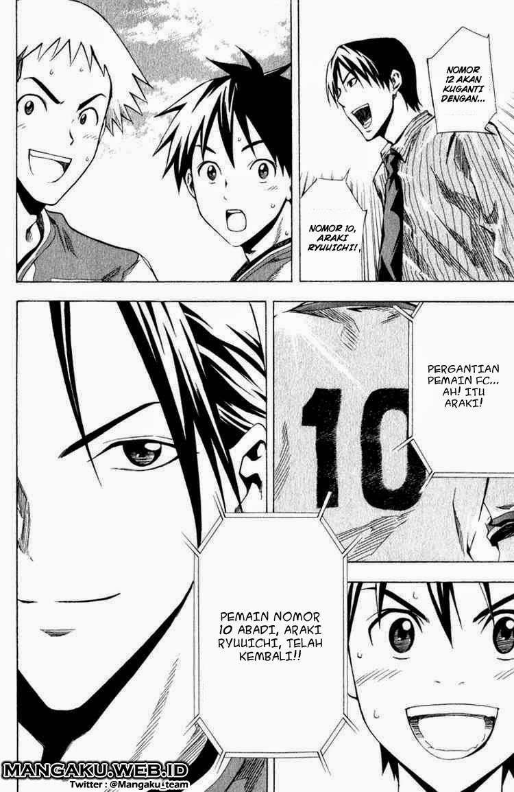 Area no Kishi Chapter 31 - Halaman 9