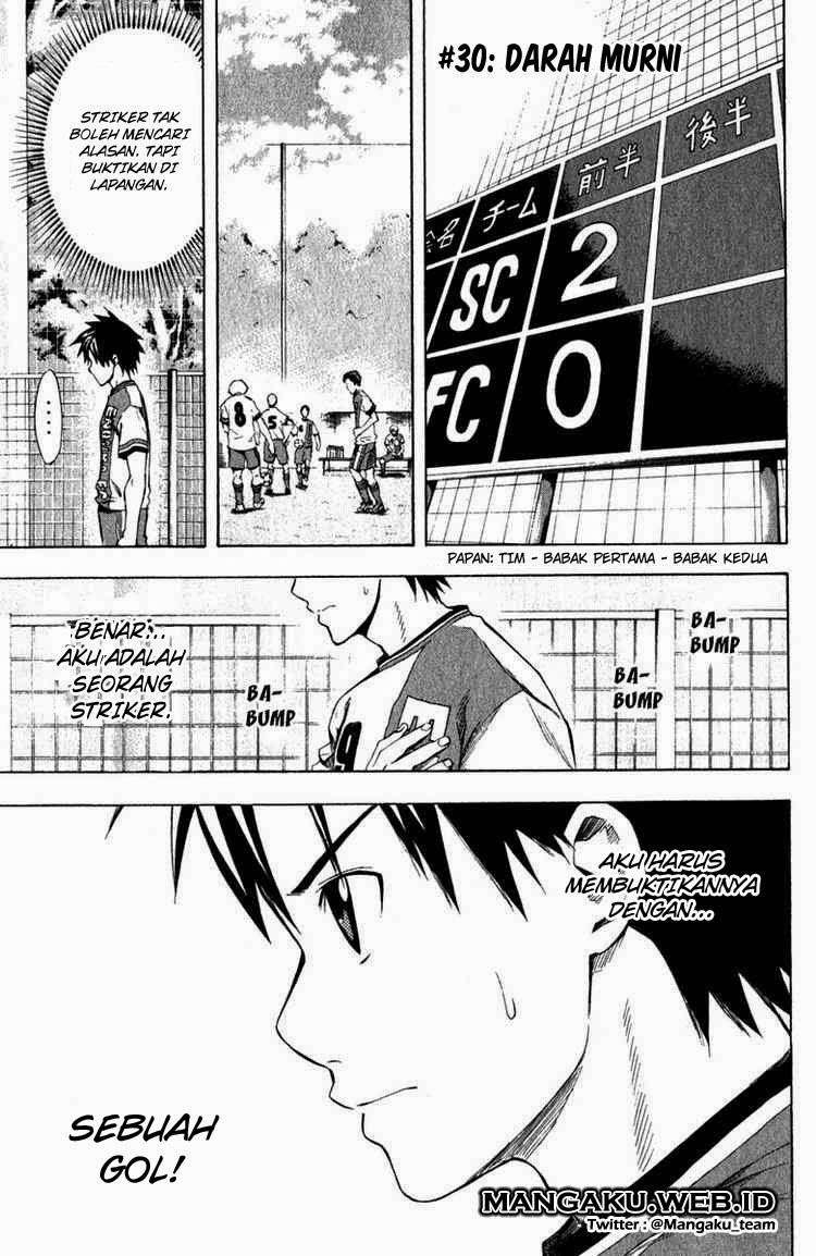 Manga Area no Kishi Chapter 30 gambar 2