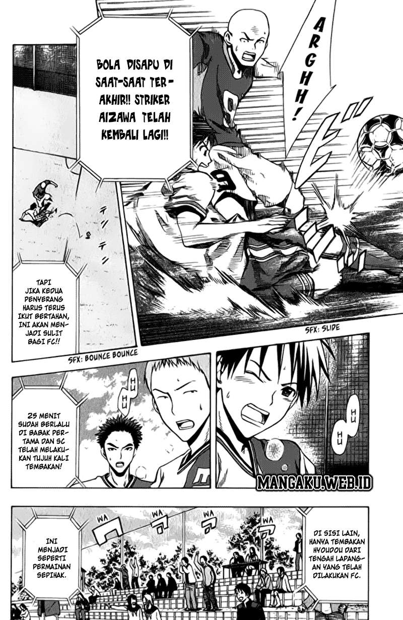 Area no Kishi Chapter 29 - Halaman 10