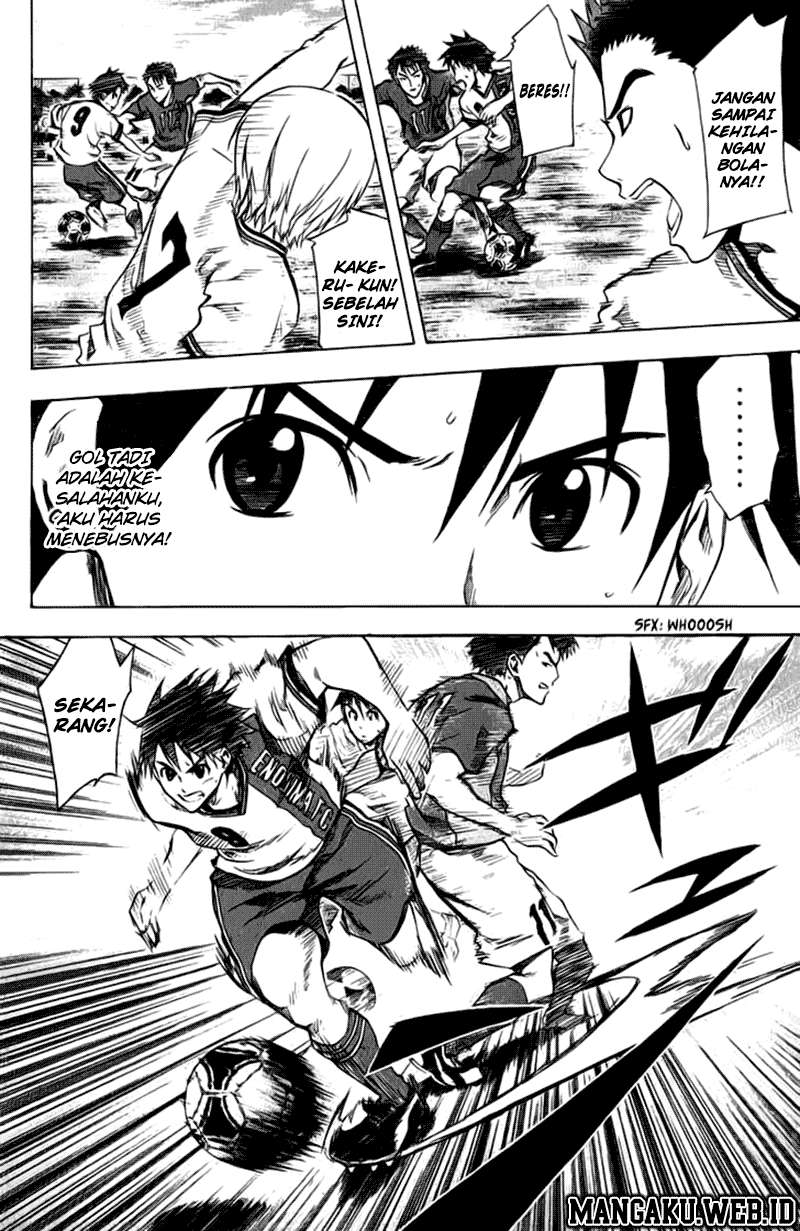 Area no Kishi Chapter 29 - Halaman 18