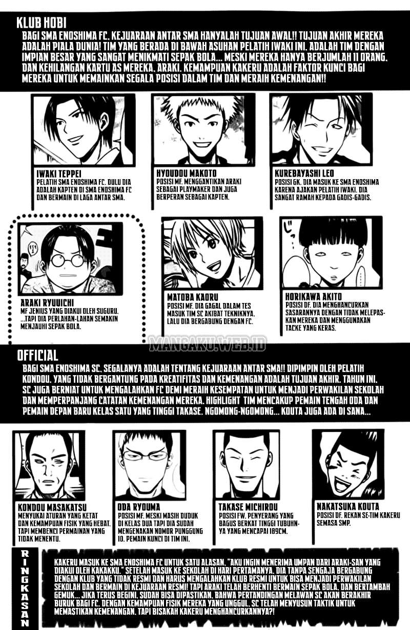 Area no Kishi Chapter 29 - Halaman 4
