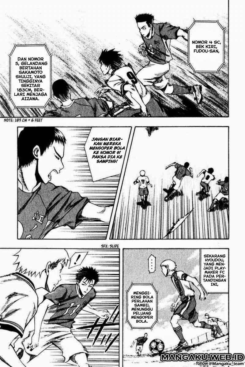 Area no Kishi Chapter 28 - Halaman 3