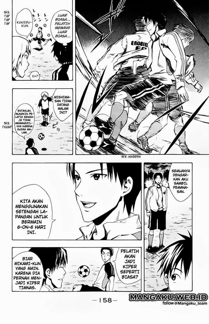 Area no Kishi Chapter 27 - Halaman 4