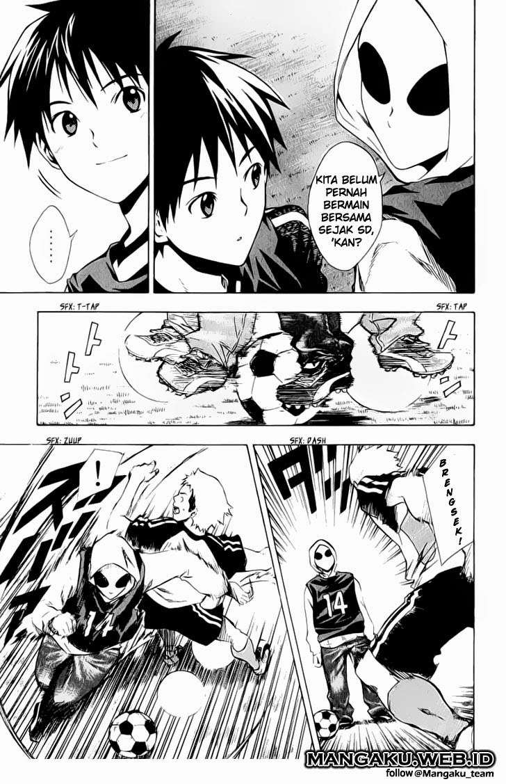 Area no Kishi Chapter 27 - Halaman 7