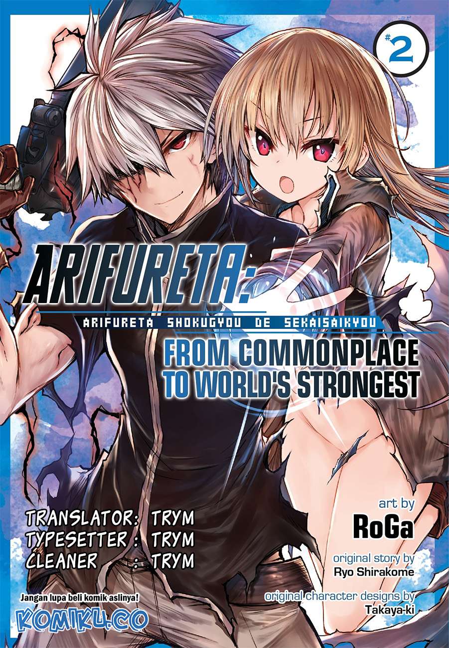 Komik Arifureta Shokugyou de Sekai Saikyou Chapter 36 gambar 1