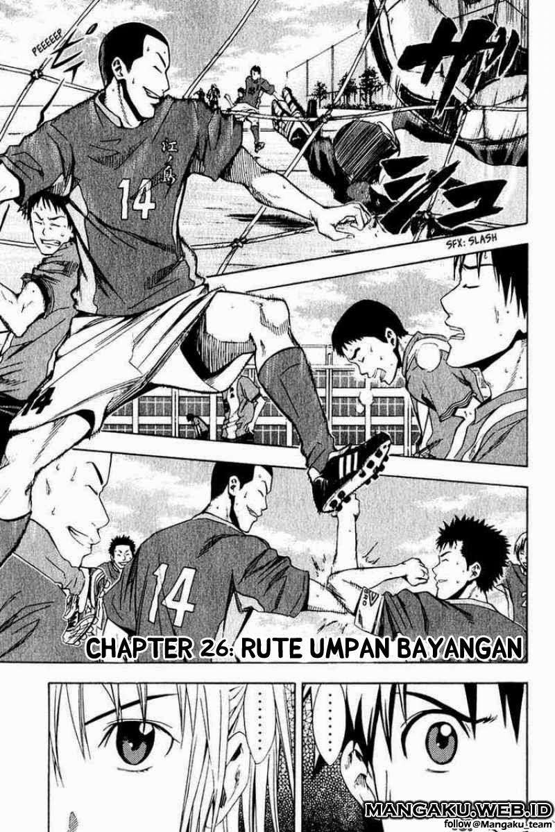 Komik Area no Kishi Chapter 26 gambar 1