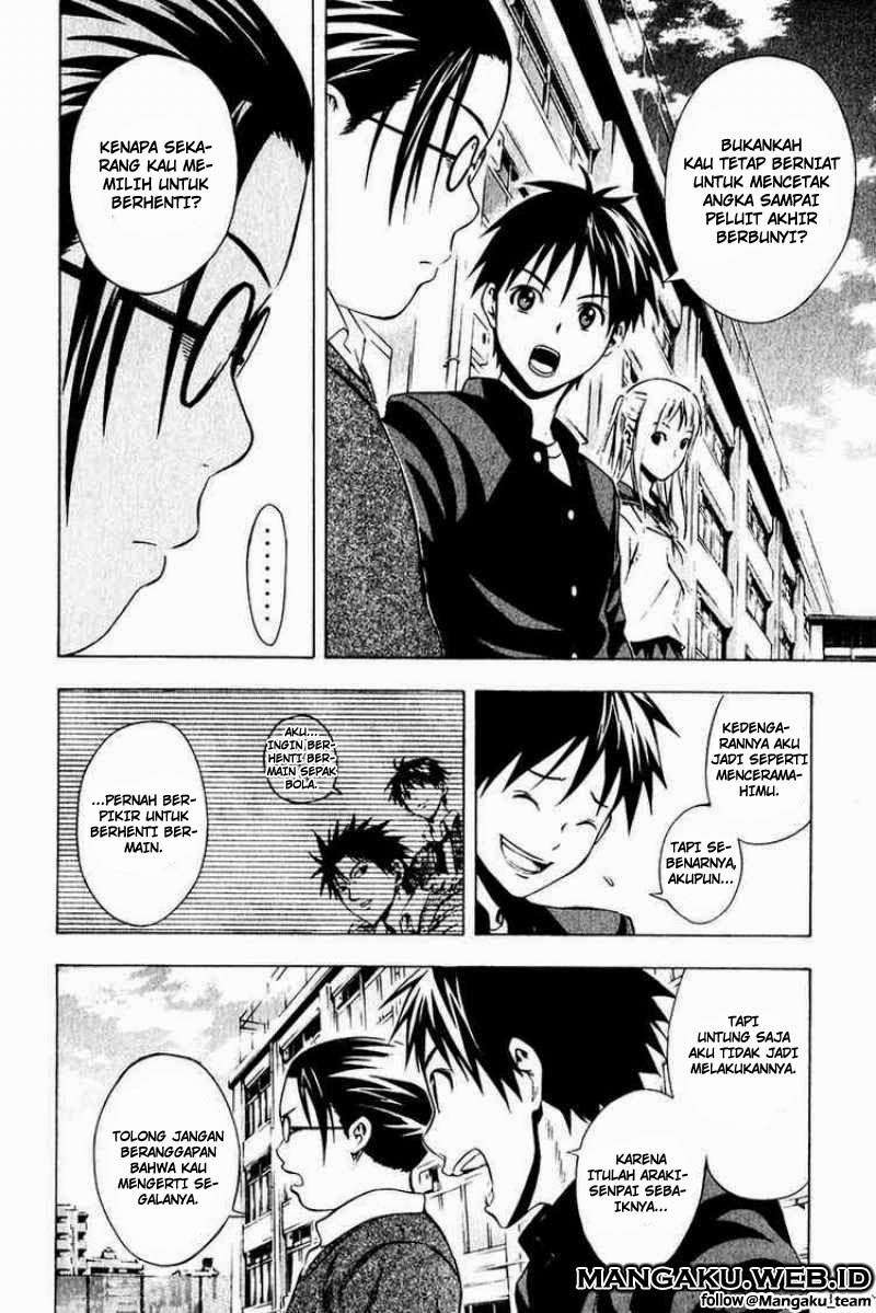 Area no Kishi Chapter 26 - Halaman 12
