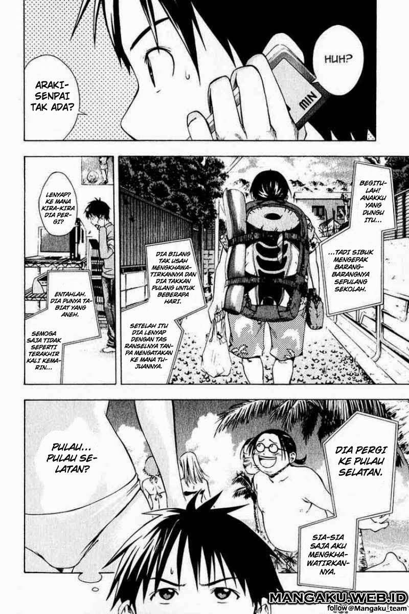 Area no Kishi Chapter 26 - Halaman 20