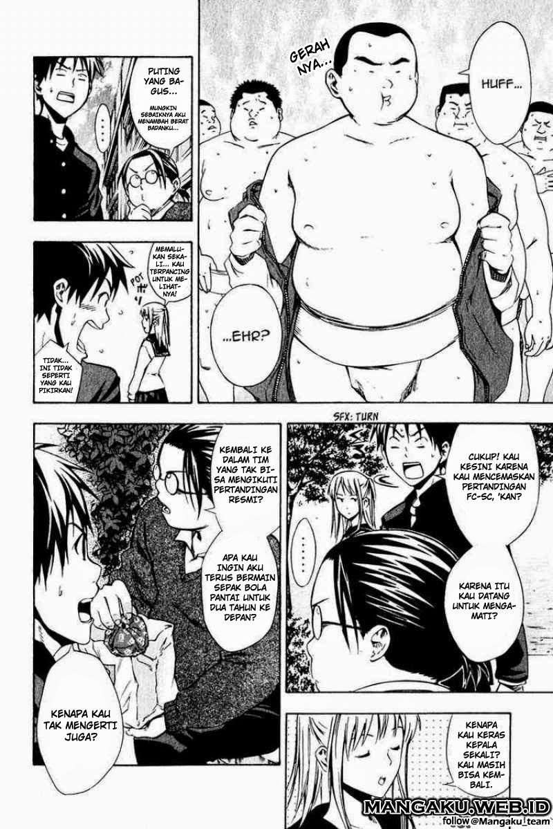 Area no Kishi Chapter 26 - Halaman 4