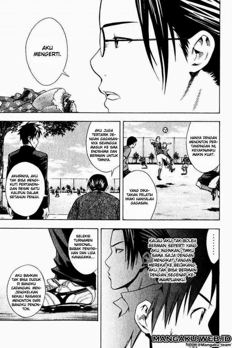 Area no Kishi Chapter 26 - Halaman 5