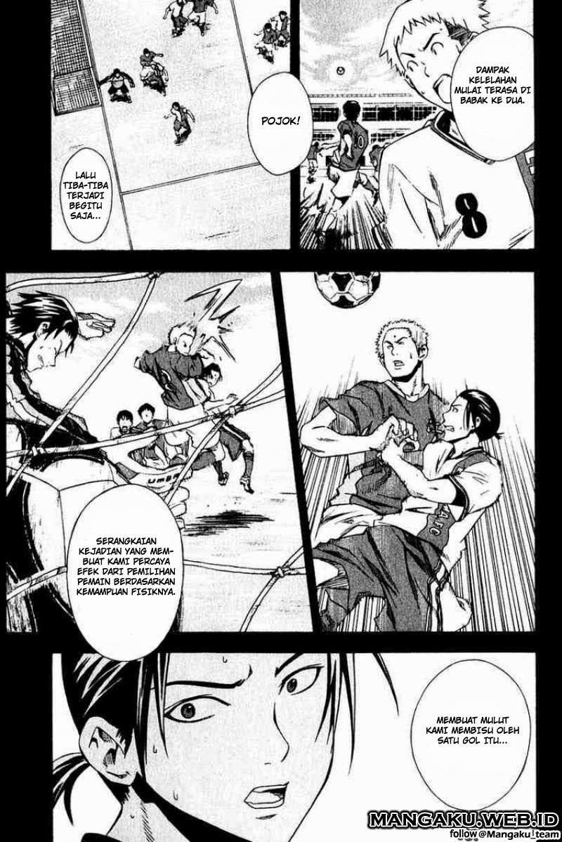 Area no Kishi Chapter 26 - Halaman 9