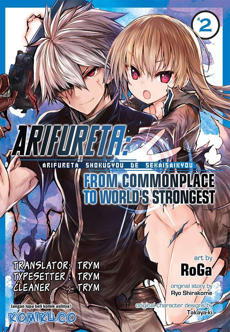 Komik Arifureta Shokugyou de Sekai Saikyou Chapter 35 gambar 1