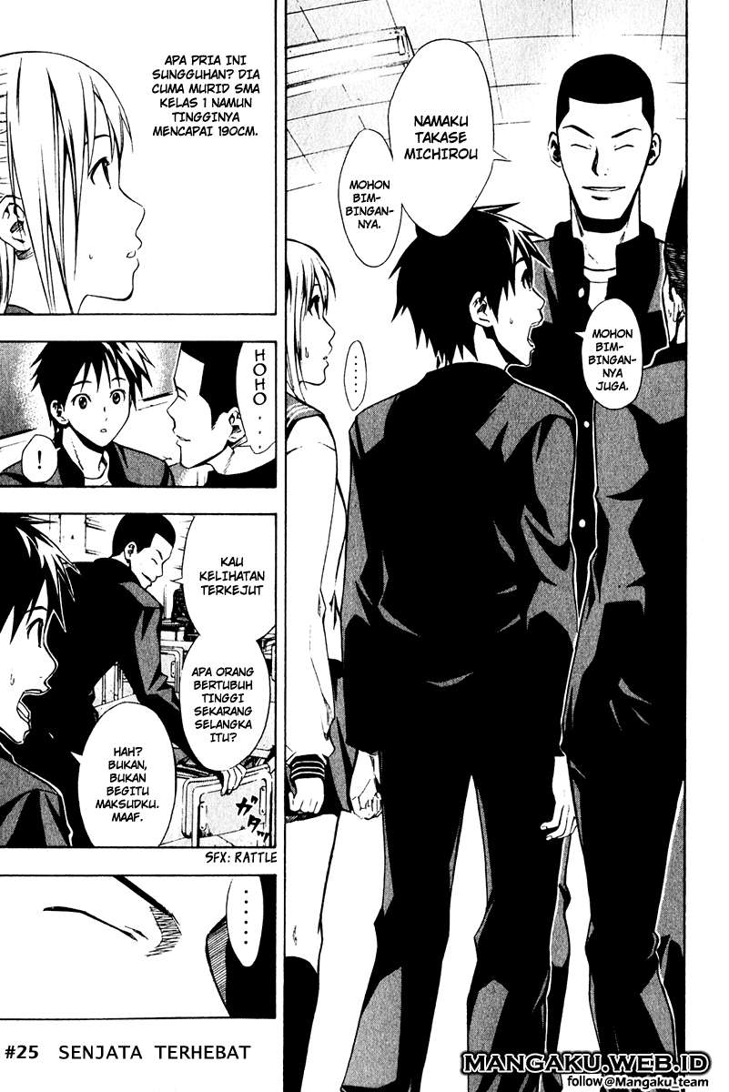 Komik Area no Kishi Chapter 25 gambar 1