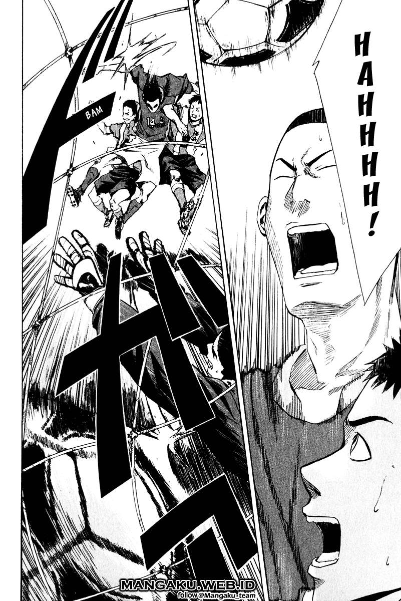 Area no Kishi Chapter 25 - Halaman 14