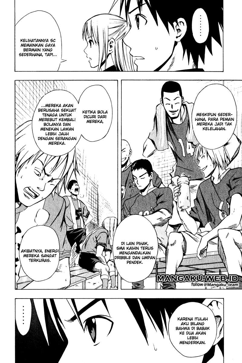 Area no Kishi Chapter 25 - Halaman 16