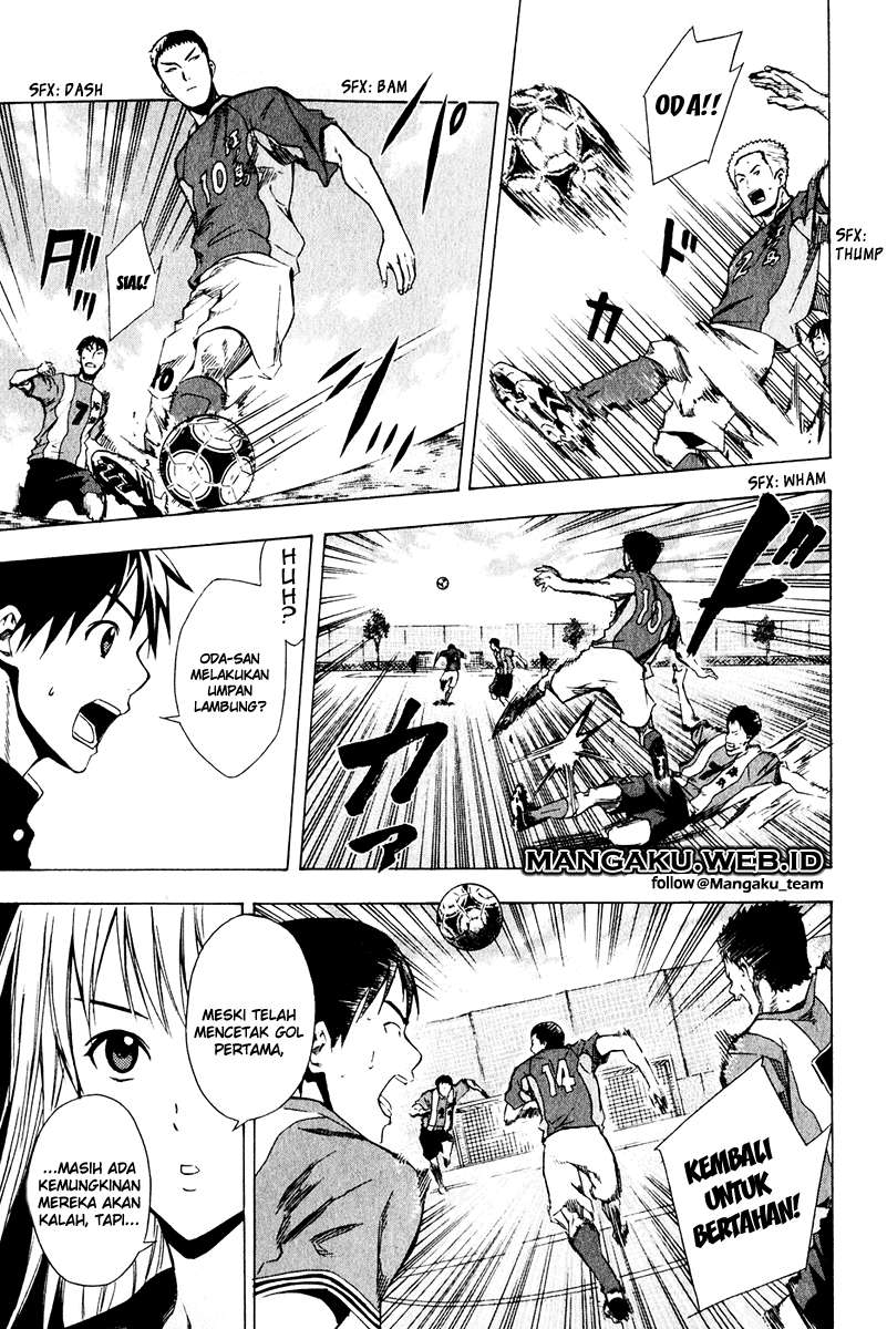 Area no Kishi Chapter 25 - Halaman 19