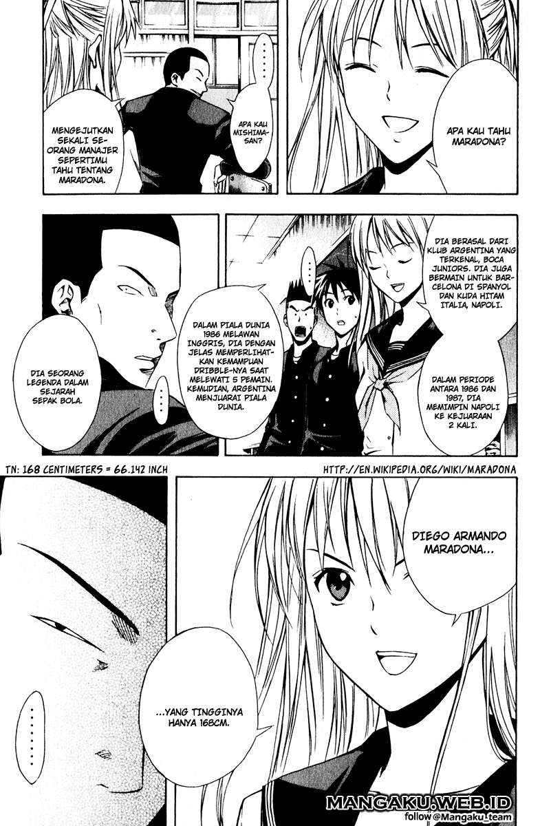 Area no Kishi Chapter 25 - Halaman 3