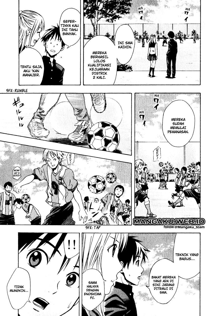 Area no Kishi Chapter 25 - Halaman 7