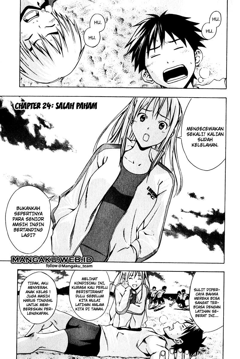Komik Area no Kishi Chapter 24 gambar 1