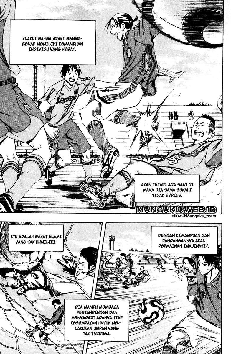 Area no Kishi Chapter 24 - Halaman 11