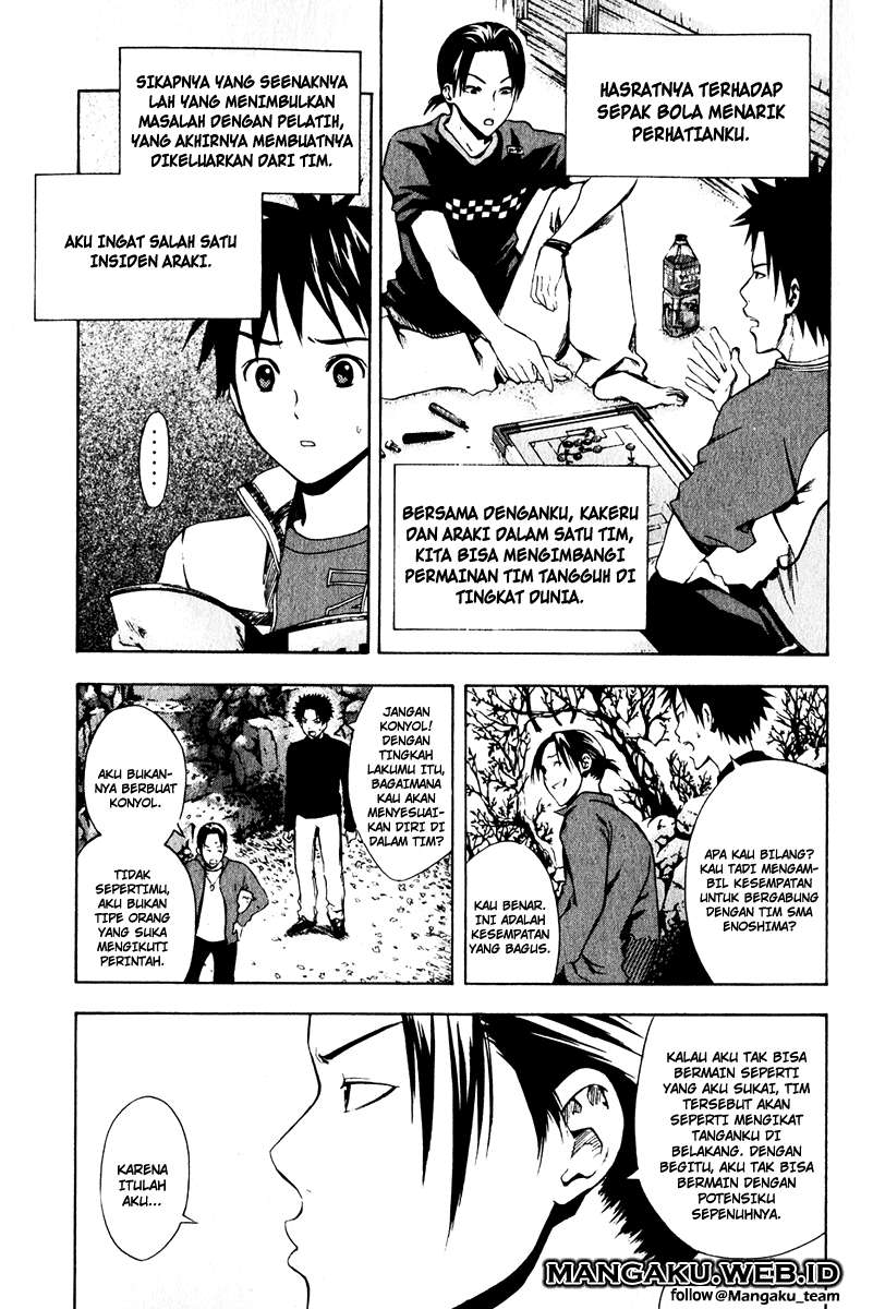 Area no Kishi Chapter 24 - Halaman 13