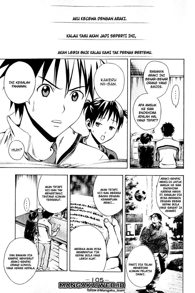 Area no Kishi Chapter 24 - Halaman 15