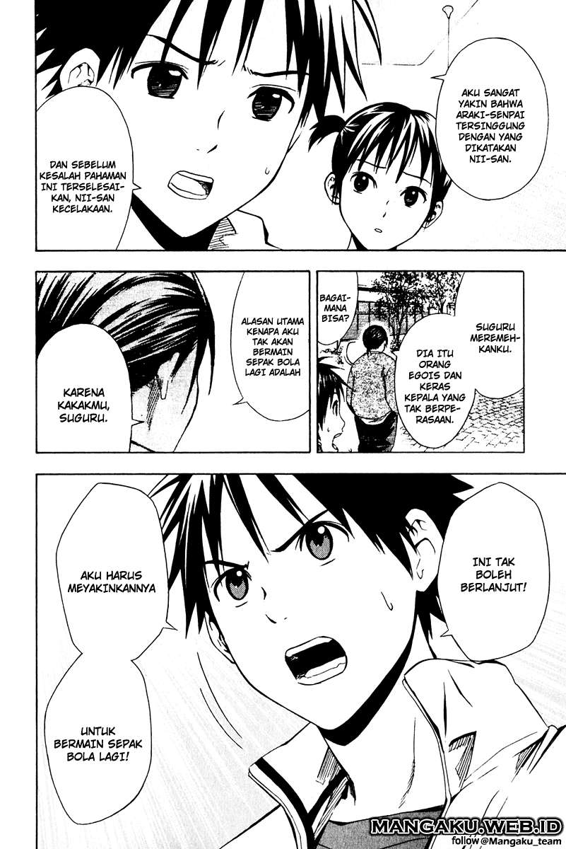 Area no Kishi Chapter 24 - Halaman 16