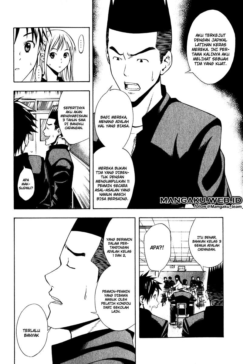 Area no Kishi Chapter 24 - Halaman 18