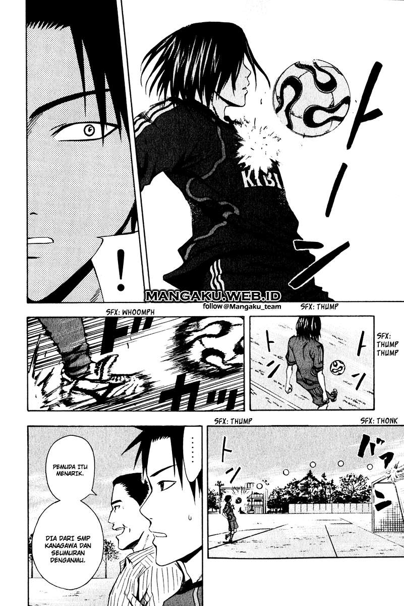 Area no Kishi Chapter 24 - Halaman 8