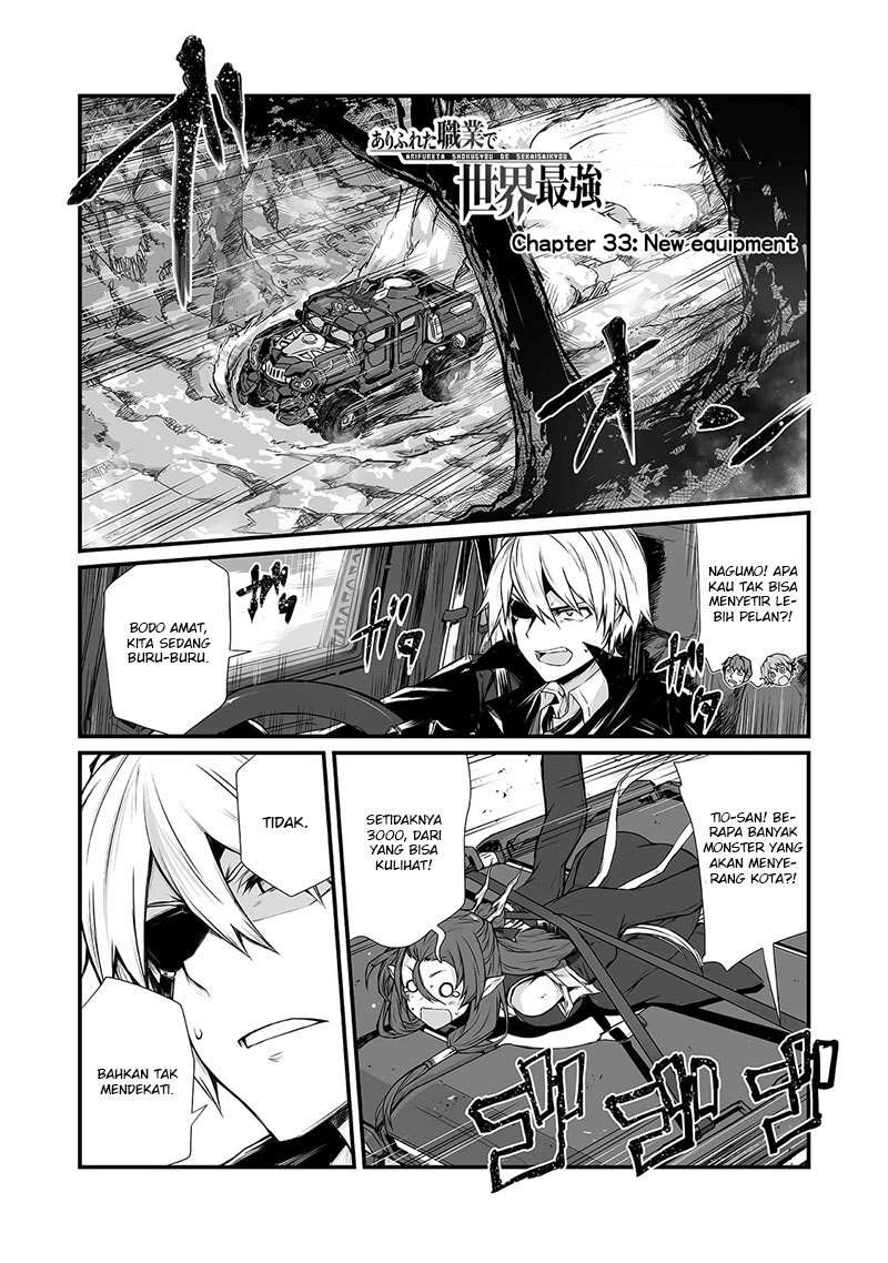 Manga Arifureta Shokugyou de Sekai Saikyou Chapter 33 gambar 2