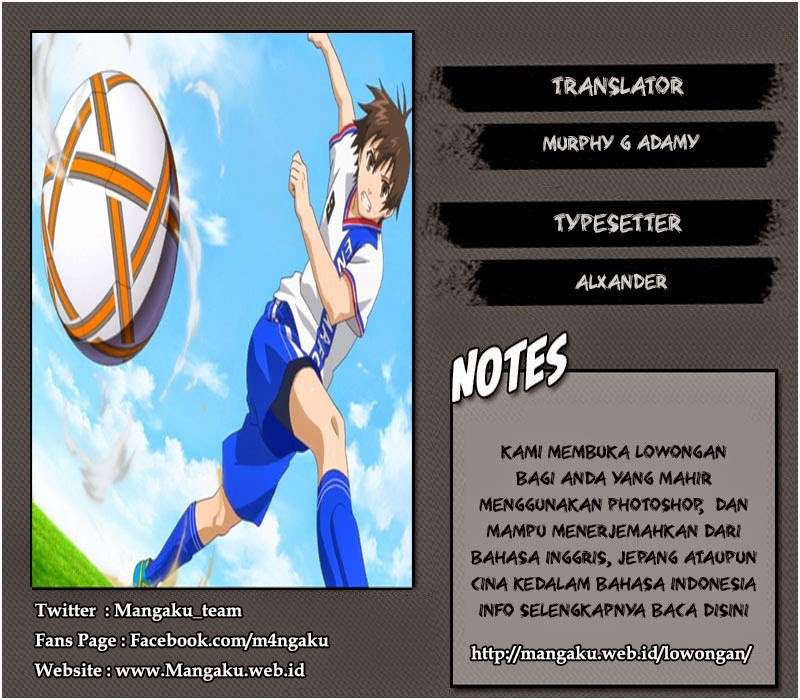 Komik Area no Kishi Chapter 23 gambar 1