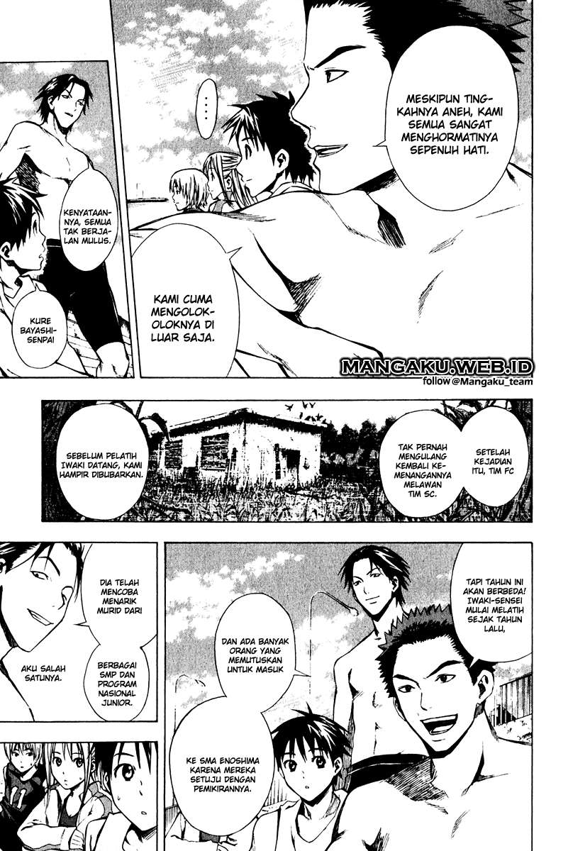 Area no Kishi Chapter 23 - Halaman 14