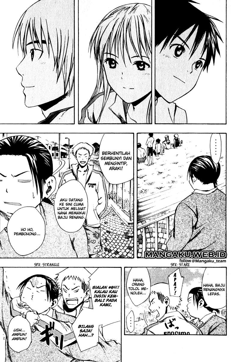 Area no Kishi Chapter 23 - Halaman 16