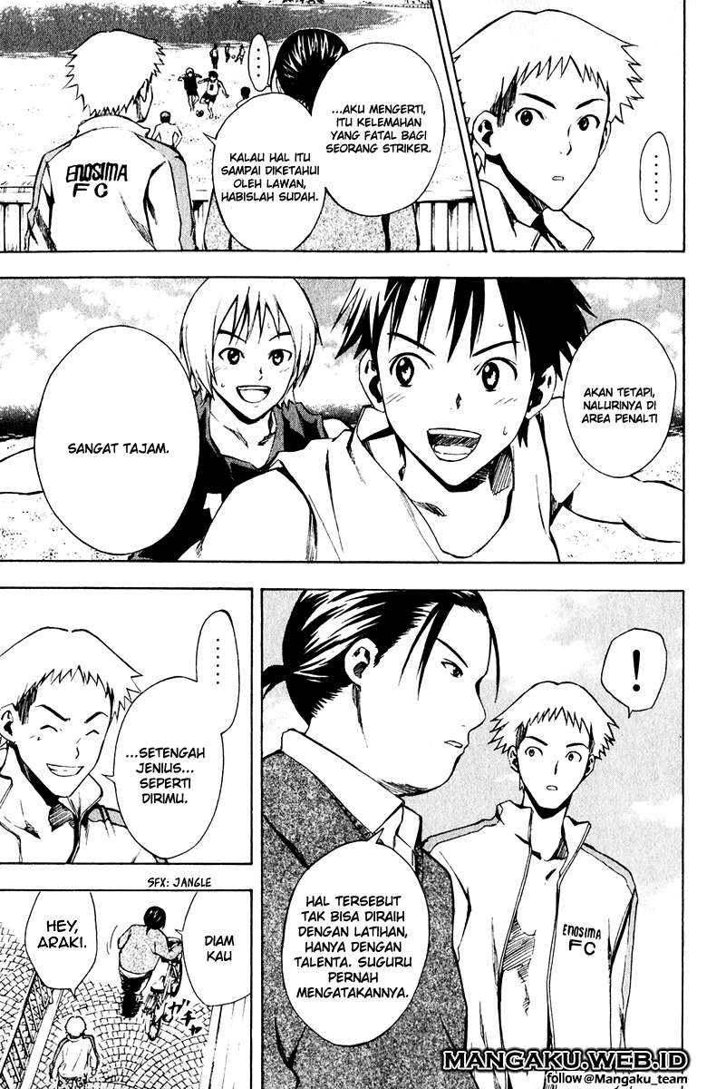 Area no Kishi Chapter 23 - Halaman 18