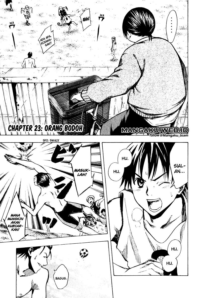 Manga Area no Kishi Chapter 23 gambar 2
