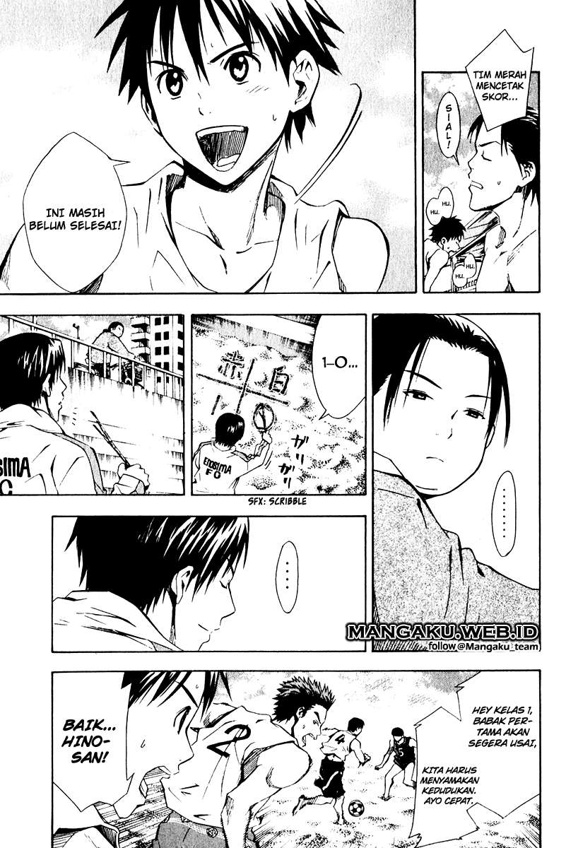 Area no Kishi Chapter 23 - Halaman 4