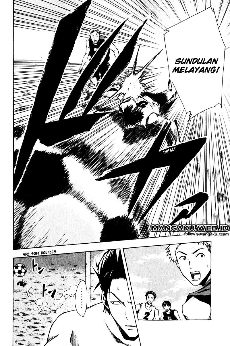 Area no Kishi Chapter 23 - Halaman 7