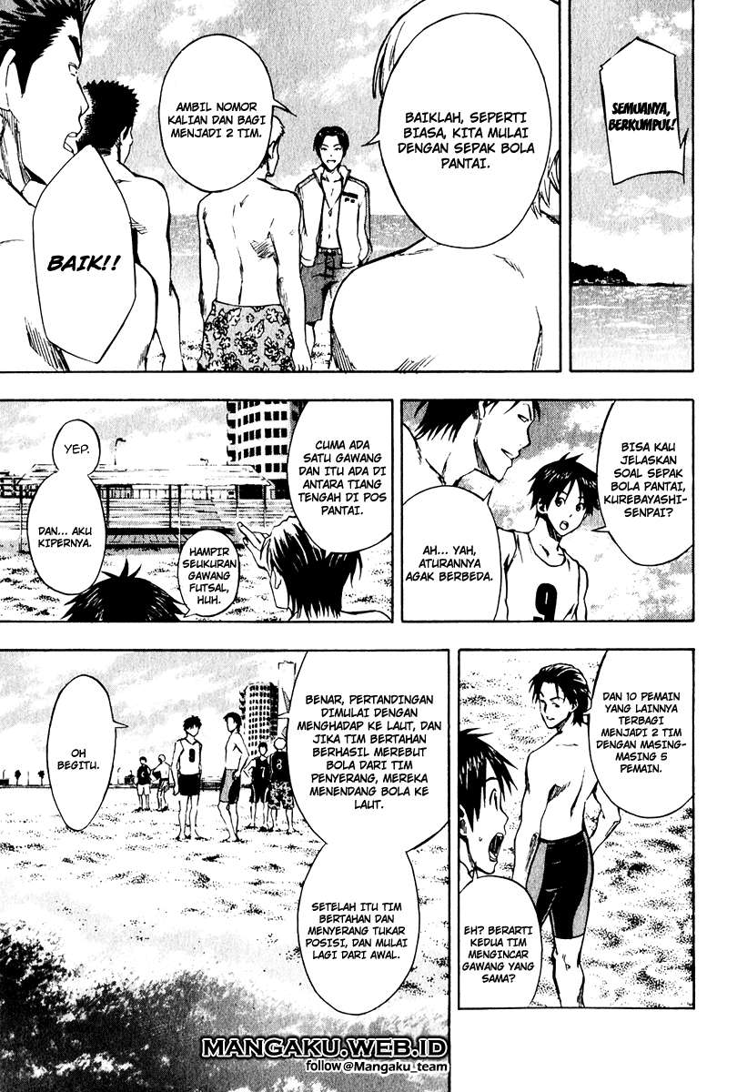 Area no Kishi Chapter 22 - Halaman 10