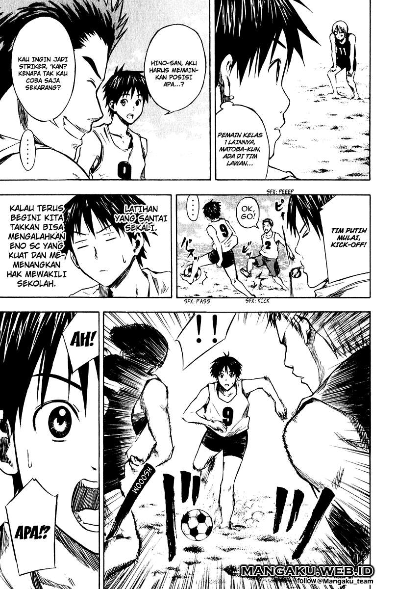 Area no Kishi Chapter 22 - Halaman 12