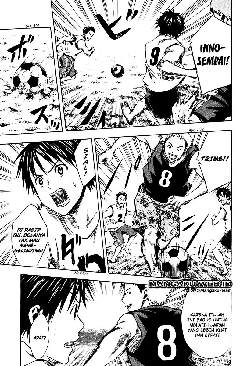 Area no Kishi Chapter 22 - Halaman 14