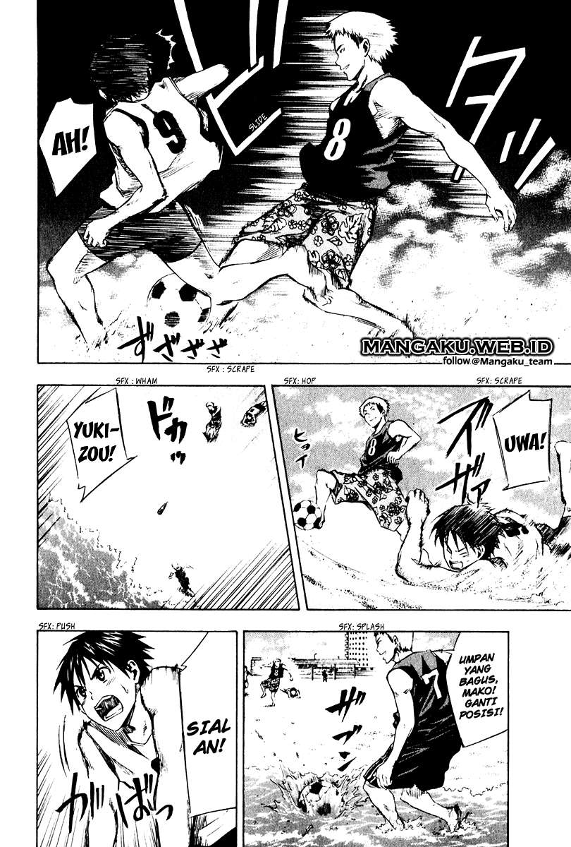 Area no Kishi Chapter 22 - Halaman 15