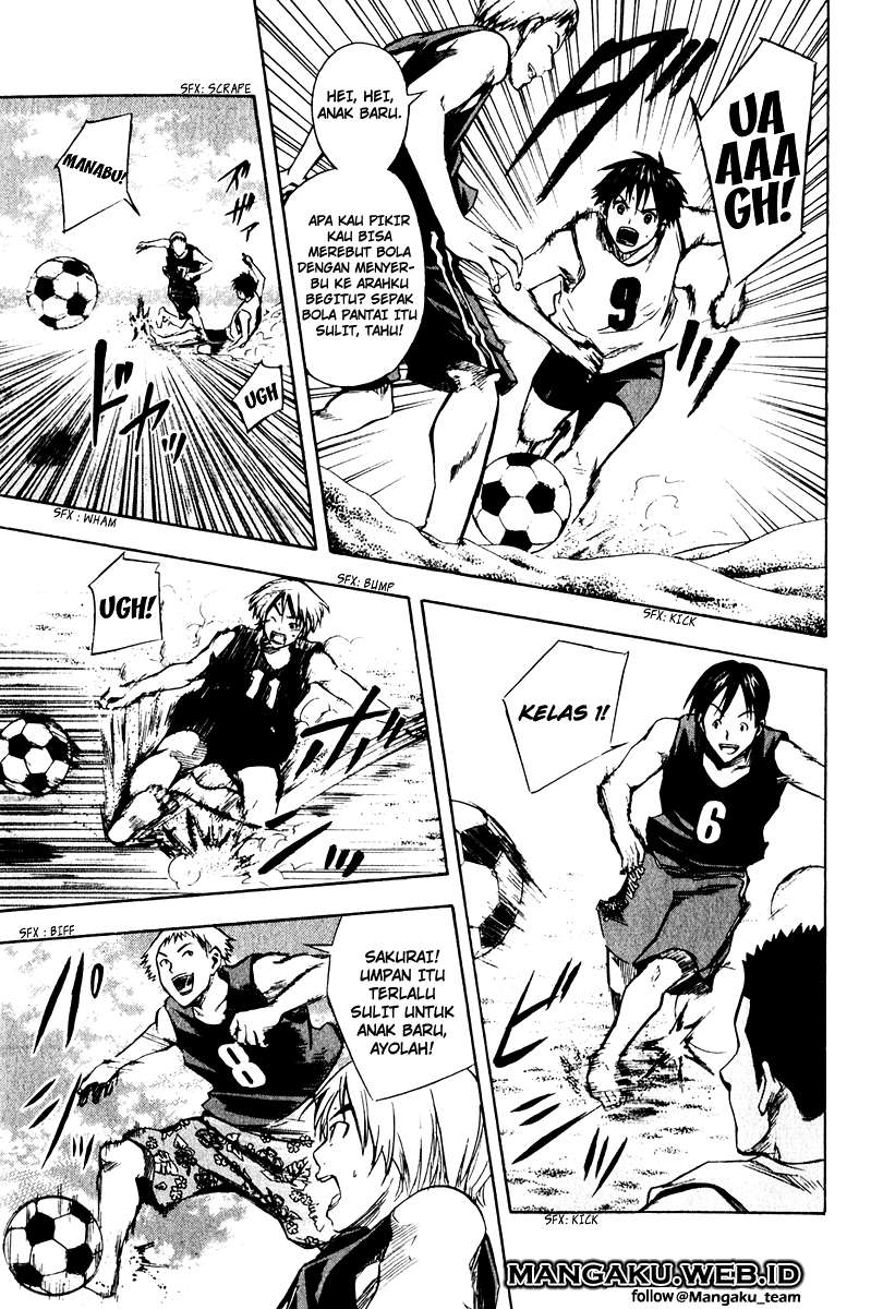 Area no Kishi Chapter 22 - Halaman 16