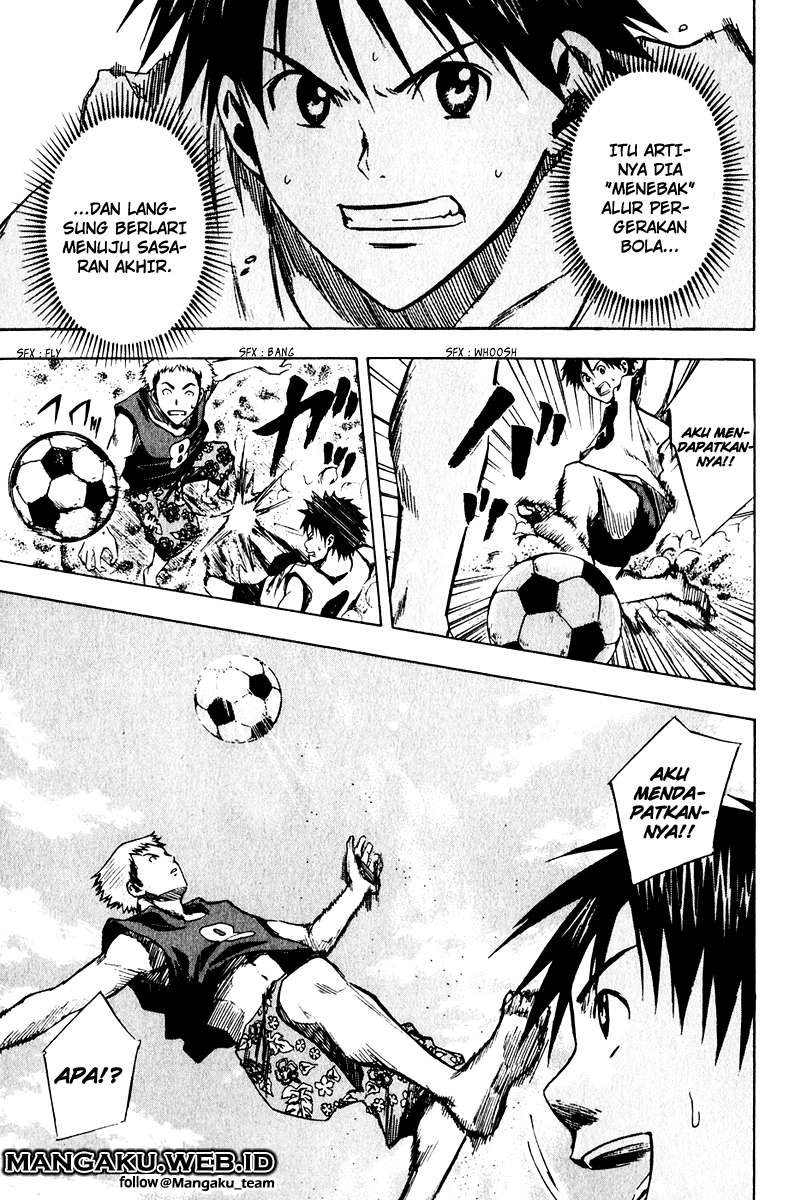 Area no Kishi Chapter 22 - Halaman 18