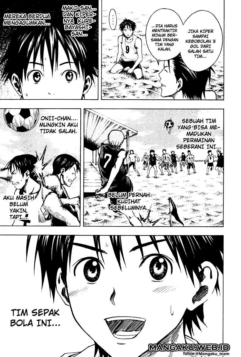 Area no Kishi Chapter 22 - Halaman 20