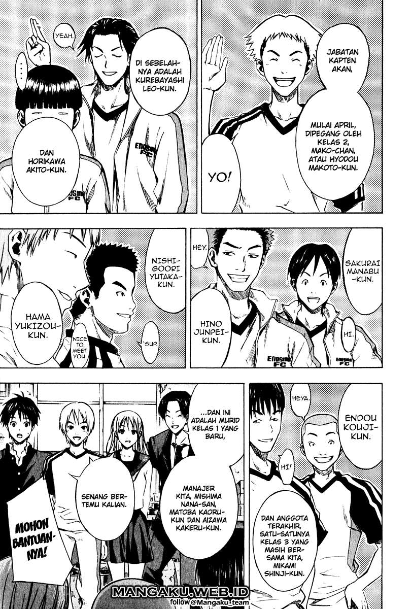 Area no Kishi Chapter 22 - Halaman 6