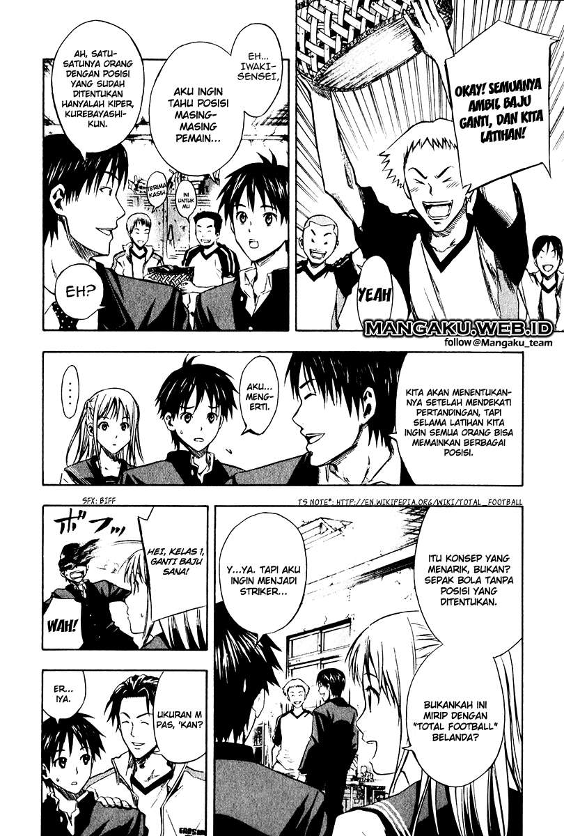 Area no Kishi Chapter 22 - Halaman 7