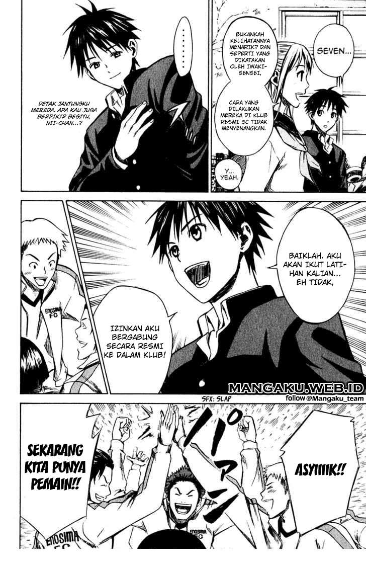 Area no Kishi Chapter 21 - Halaman 13