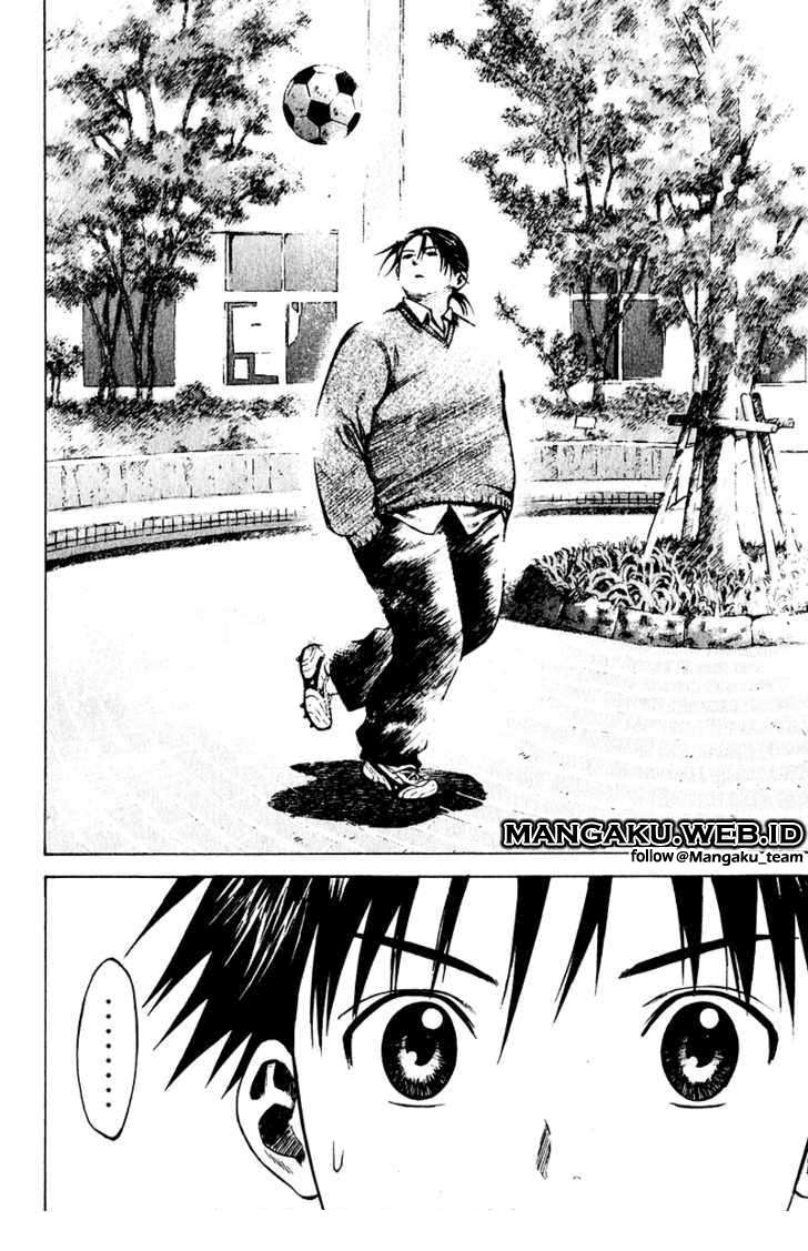 Area no Kishi Chapter 21 - Halaman 17